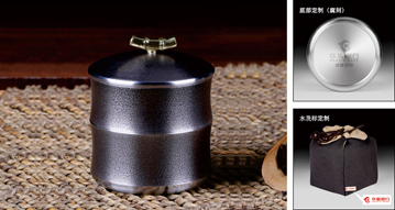 華夏銀行 竹節小錫罐定制