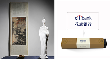 花旗銀行 古鎮(zhèn)秋色夏布畫（大師作品）定制