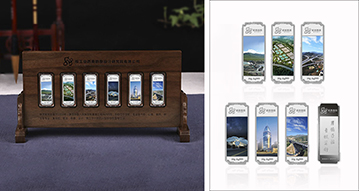 華東設(shè)計(jì)院 銀條套裝定制